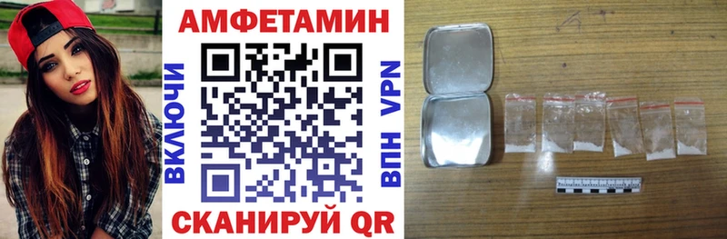 shop официальный сайт mega ссылки Владикавказ АМФ VHQ