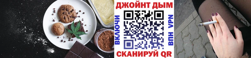 нарко площадка какой сайт  Владикавказ  Canna-Cookies марихуана  купить наркотик 