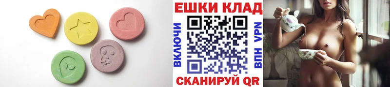ЭКСТАЗИ louis Vuitton  хочу   MEGA онион  Владикавказ 