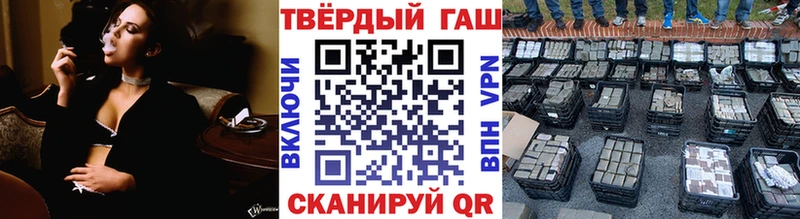 ГАШ гарик  Владикавказ 