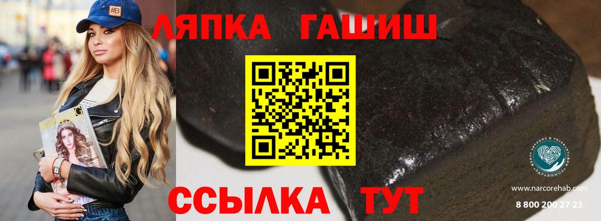 MDMA Владикавказ