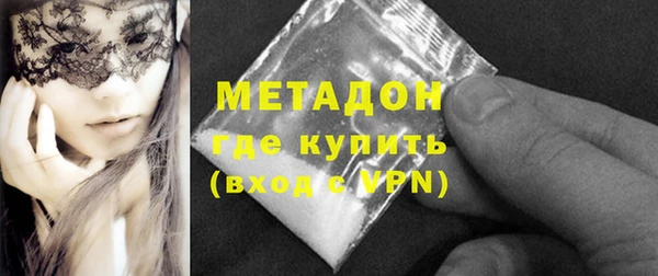 кокаин Семикаракорск