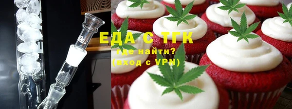 mdma Майский