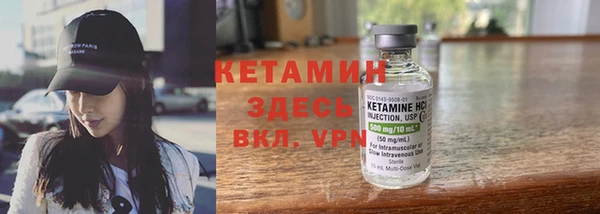 амфетамин Михайлов