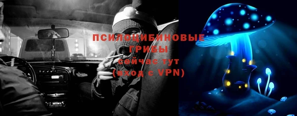 а пвп мука Михайловка