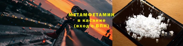 МДПВ Верхний Тагил