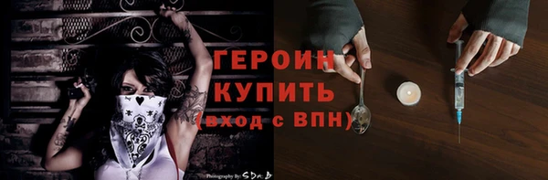 мет Медвежьегорск