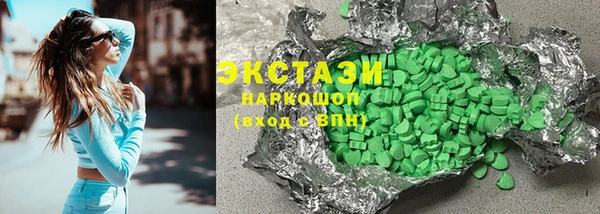 амфетамин Михайлов