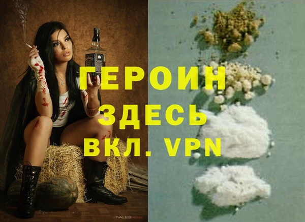 а пвп мука Михайловка