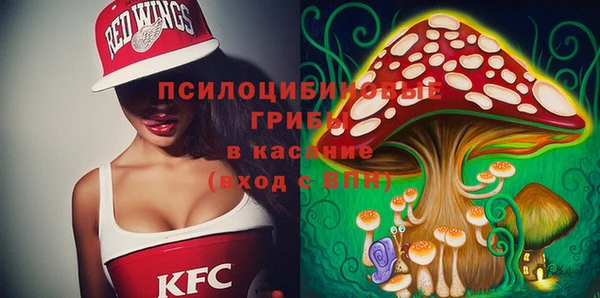 а пвп мука Михайловка
