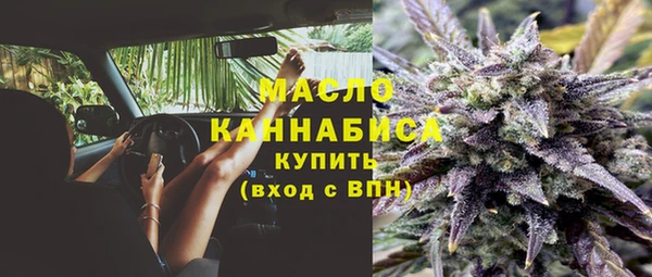 амфетамин Михайлов