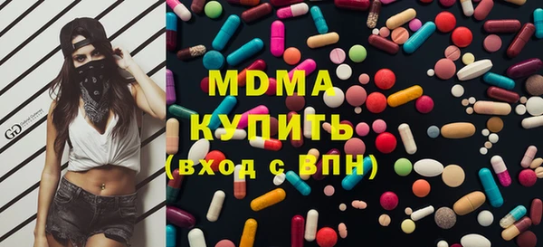 a pvp Абинск