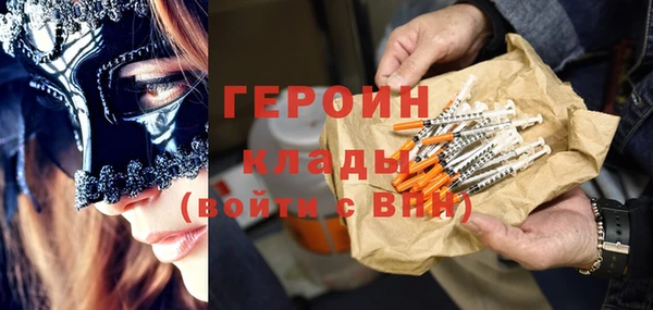мет Медвежьегорск