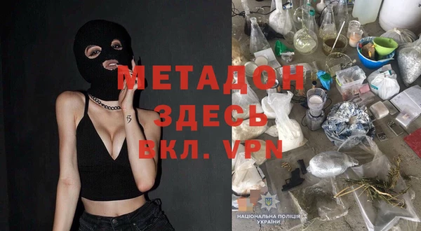 мет Медвежьегорск