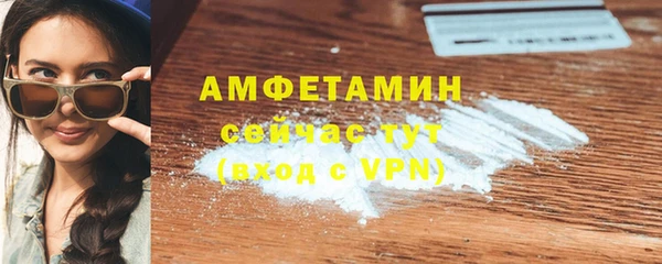 а пвп мука Михайловка