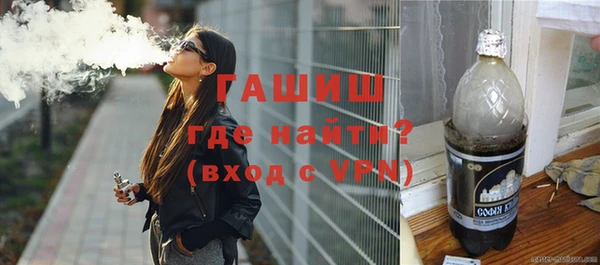мет Медвежьегорск
