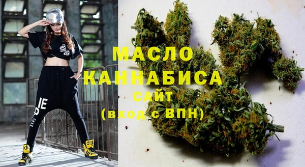 прущие грибы Медногорск