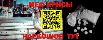 спиды Берёзовский