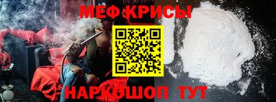 тгк Балаково