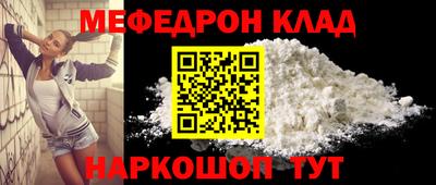 твердый Балашиха