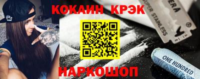 твердый Балашиха