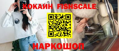 тгк Балаково