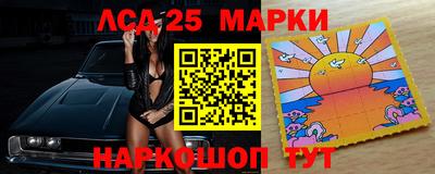 твердый Балашиха