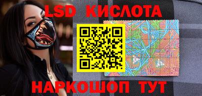 тгк Балаково