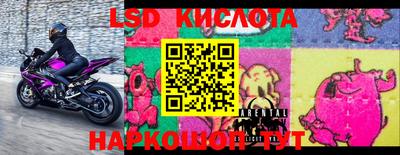 спиды Берёзовский