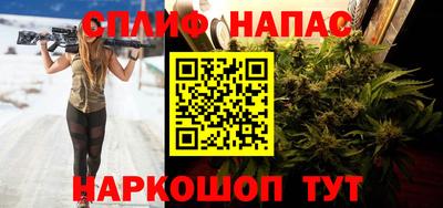 твердый Балашиха