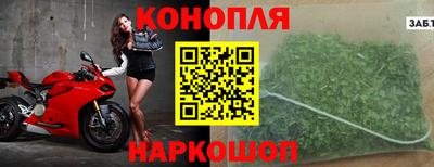твердый Балашиха