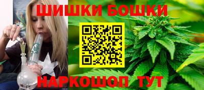 тгк Балаково