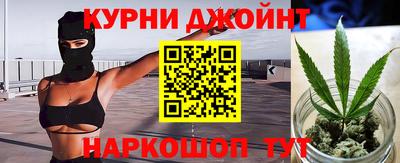 твердый Балашиха