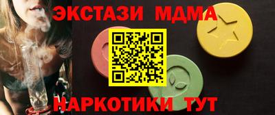 твердый Балашиха
