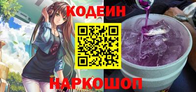 тгк Балаково