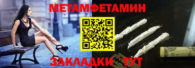 твердый Балашиха