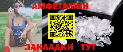 твердый Балашиха