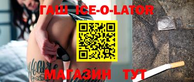 скорость Балахна