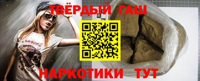 спиды Берёзовский