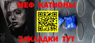 скорость Балахна