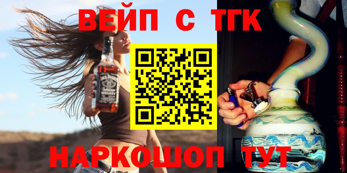 Лсд 25 Владикавказ